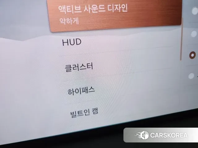 Genesis G80 (RG3) id 3599496 из Кореи 8