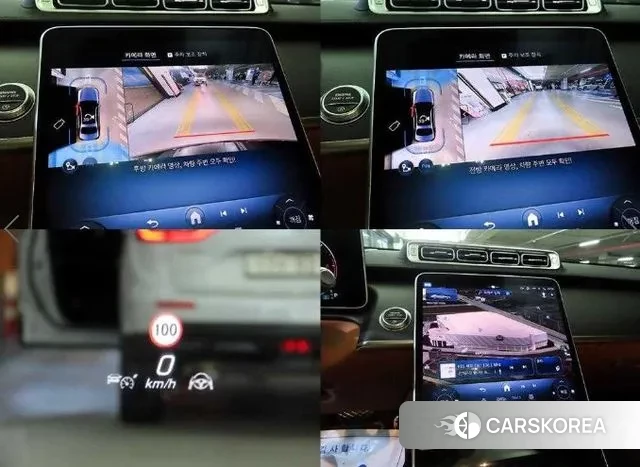 Mercedes-Benz S-Class W223 id 3405017 из Кореи 8