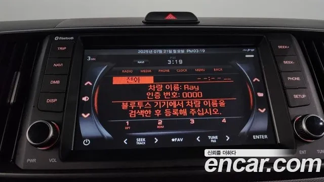 Kia The New Kia Ray id 2949319 из Кореи 8