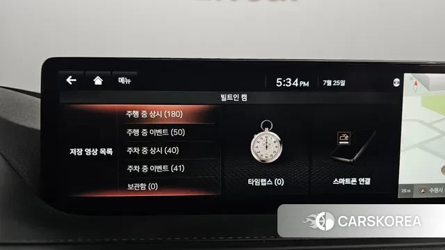 Genesis G80 (RG3) id 2970452 из Кореи 8