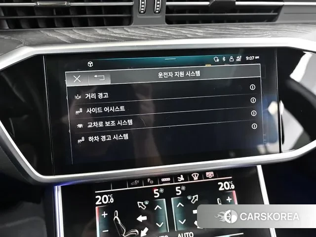 Audi A7 (4K) id 3131595 из Кореи 8