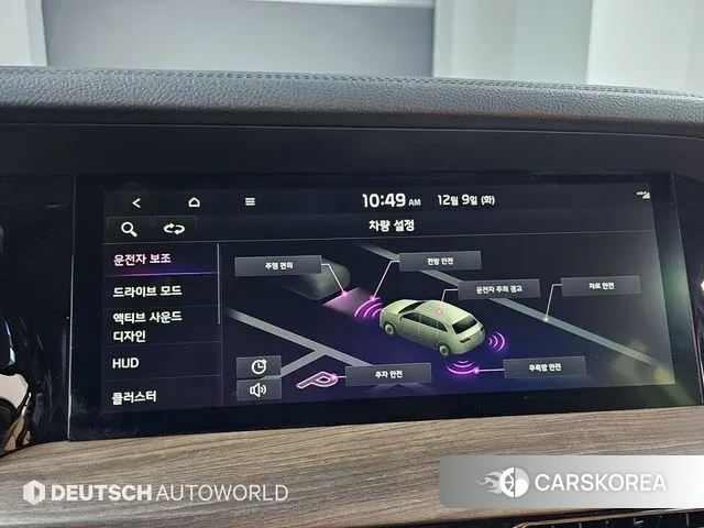 Kia Mohave Master id 3459583 из Кореи 8