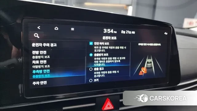 Hyundai Avante (CN7) id 3059204 из Кореи 8