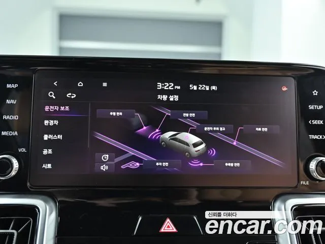 Kia Sorento 4th Generation id 2727351 из Кореи 8