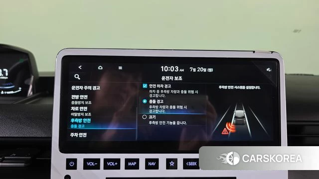 Hyundai Staria id 4602428 из Кореи 8