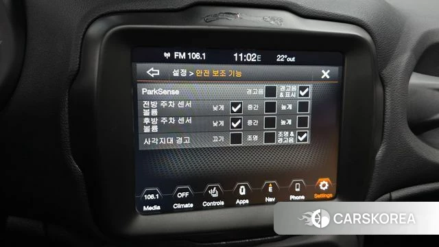 Jeep Renegade id 4317237 из Кореи 8