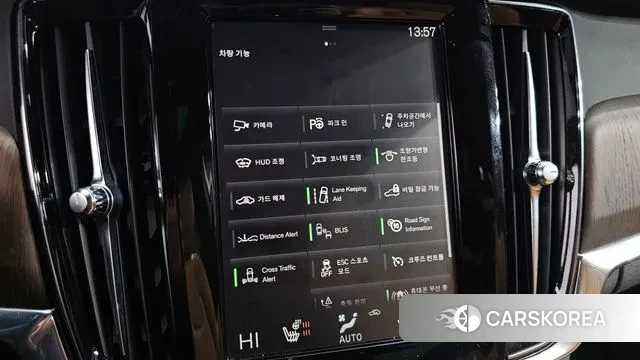 Volvo S90 id 3546218 из Кореи 8