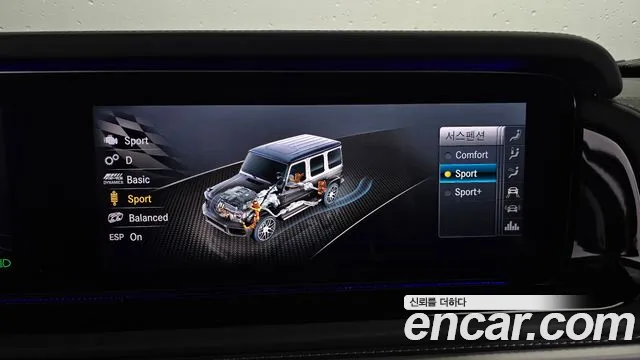 Mercedes-Benz G-Class W463b id 2712937 из Кореи 8