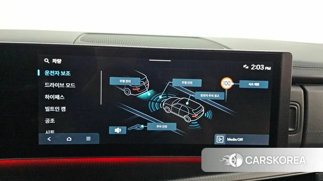 Hyundai Santa Fe (MX5) id 4488148 из Кореи 8