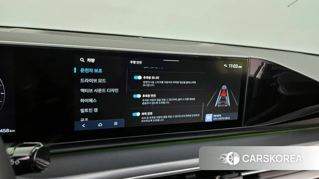 Hyundai Grandeur (GN7) id 4017039 из Кореи 8
