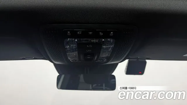 Mercedes-Benz GLB-Class X247 id 2847525 из Кореи 8