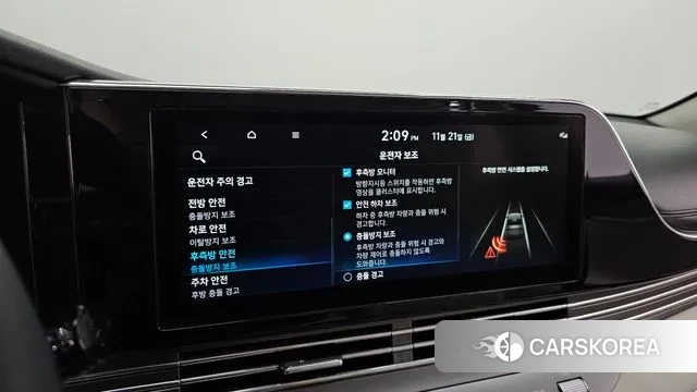 Hyundai The New Grandeur IG Hybrid id 3394600 из Кореи 8