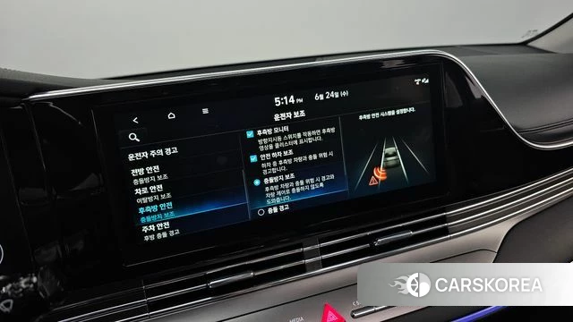 Hyundai The New Grandeur IG id 4500859 из Кореи 8