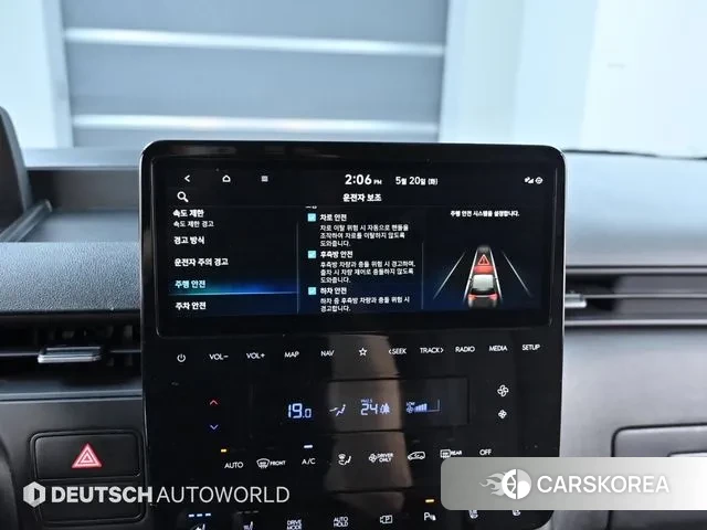 Hyundai Staria id 3080725 из Кореи 8