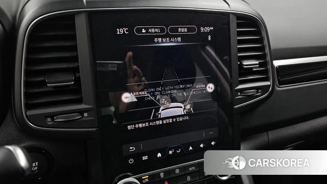 Renault Korea (Samsung) The New QM6 id 3921462 из Кореи 8