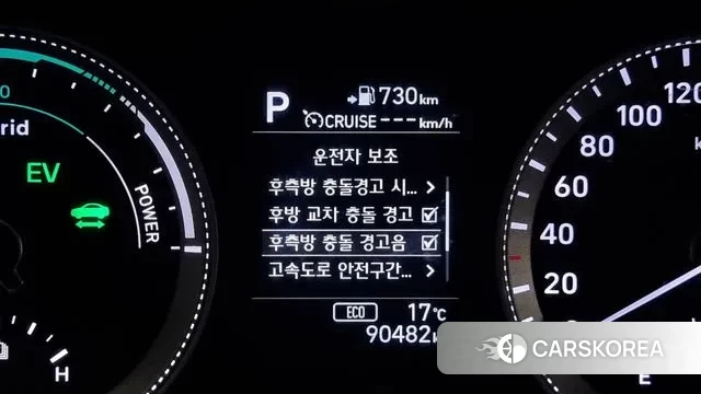 Hyundai Grandeur IG Hybrid id 3345309 из Кореи 8