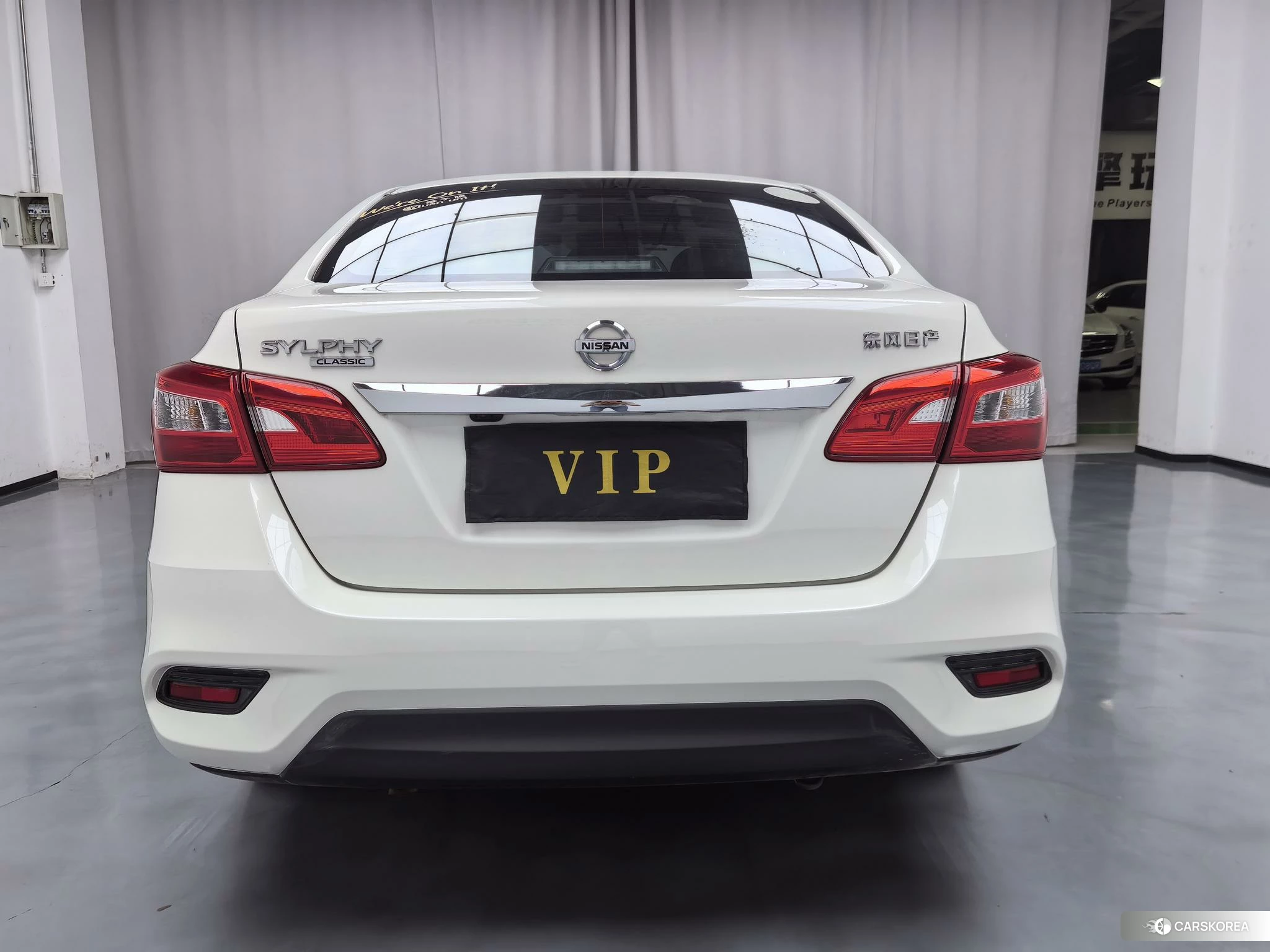 Nissan Xuan Yi id 4473720 из Китая 8