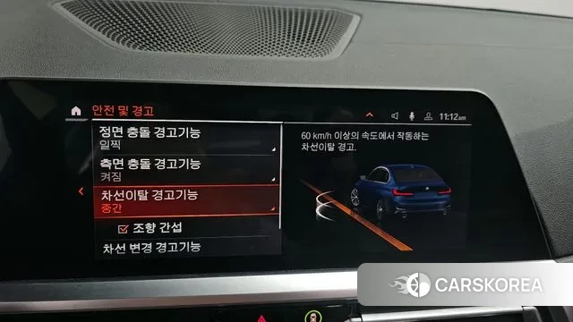 BMW 3 Series (G20) id 3417120 из Кореи 8