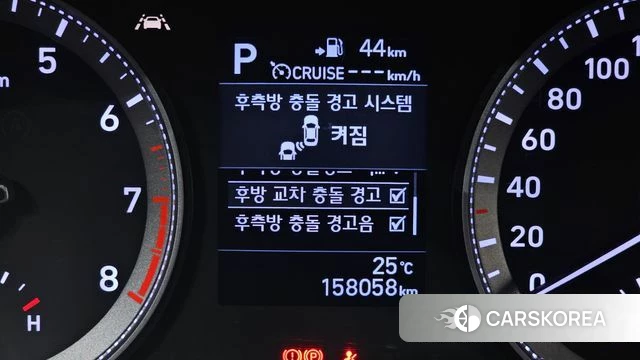 Hyundai Grandeur IG id 4633301 из Кореи 8