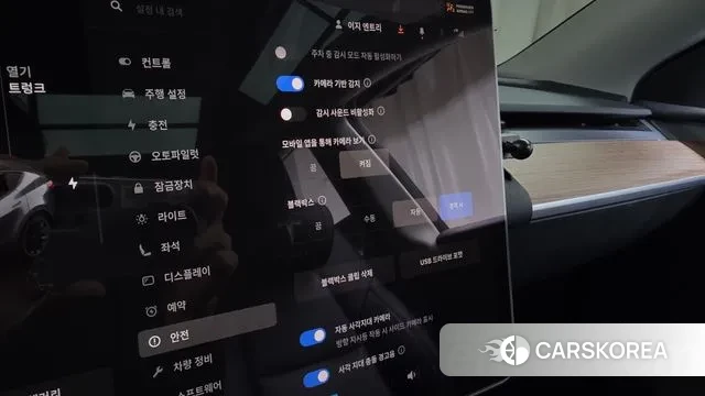 Tesla Model Y id 3389228 из Кореи 8