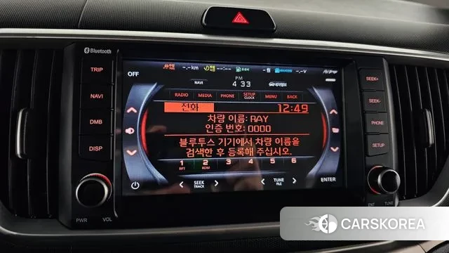 Kia The New Ray id 3474654 из Кореи 8