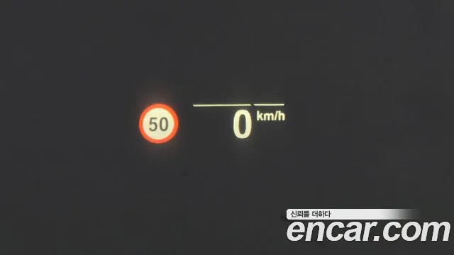 BMW X6 (G06) id 2646732 из Кореи 8