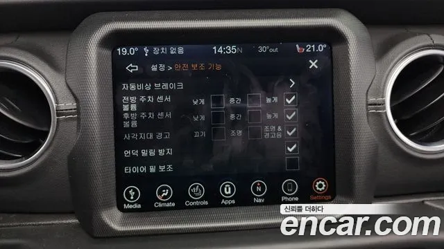 Jeep Wrangler (JL) id 2838401 из Кореи 8