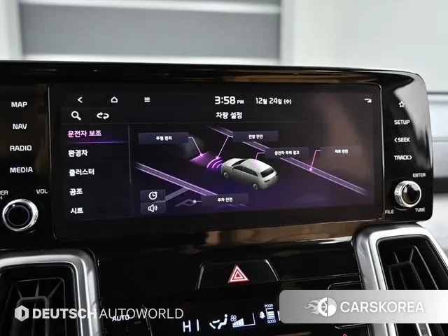 Kia Sorento 4th Generation id 3517130 из Кореи 8