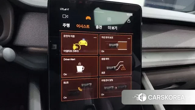 Polestar Polestar 2 id 3058934 из Кореи 8