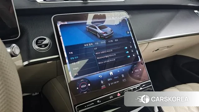 Mercedes-Benz S-Class W223 id 3600574 из Кореи 8