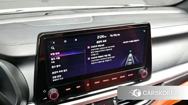 Kia The New K3 2nd generation id 2915351 из Кореи 8