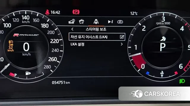 Land Rover Range Rover Velar id 3429354 из Кореи 8