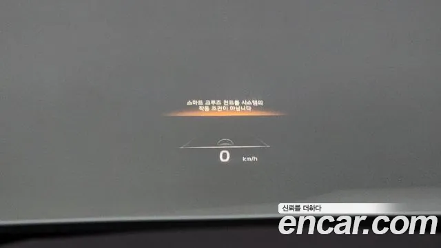 Kia The New K9 2nd generation id 2706193 из Кореи 8