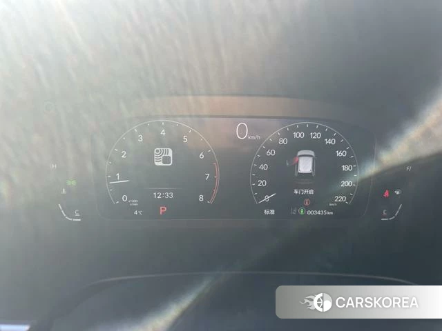 Honda Hao Ying id 4257485 из Китая 8