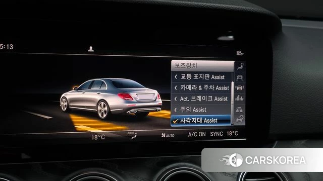 Mercedes-Benz E-Class W213 id 4689282 из Кореи 8