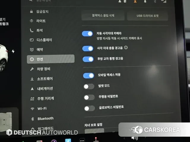 Tesla Model Y id 3138268 из Кореи 8