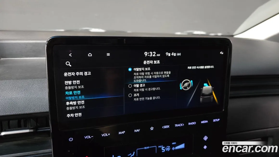 Hyundai Staria id 1876813 из Кореи 8