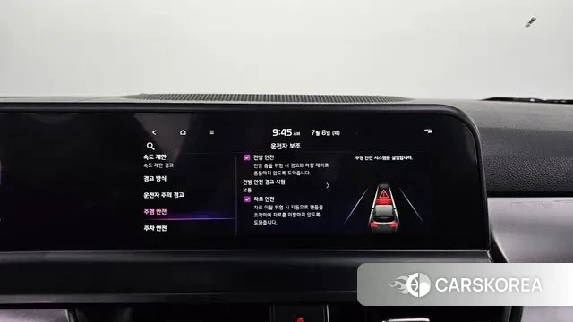 Kia The New Seltos id 2905030 из Кореи 8