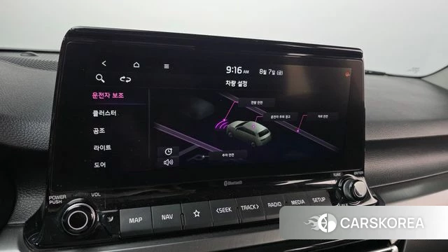 Kia Seltos id 4676839 из Кореи 8