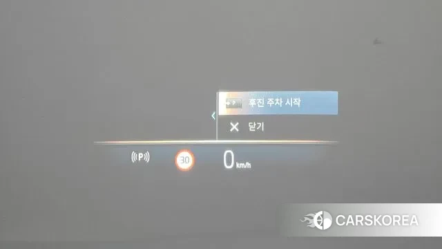 BMW i7 (G70) id 3596627 из Кореи 8