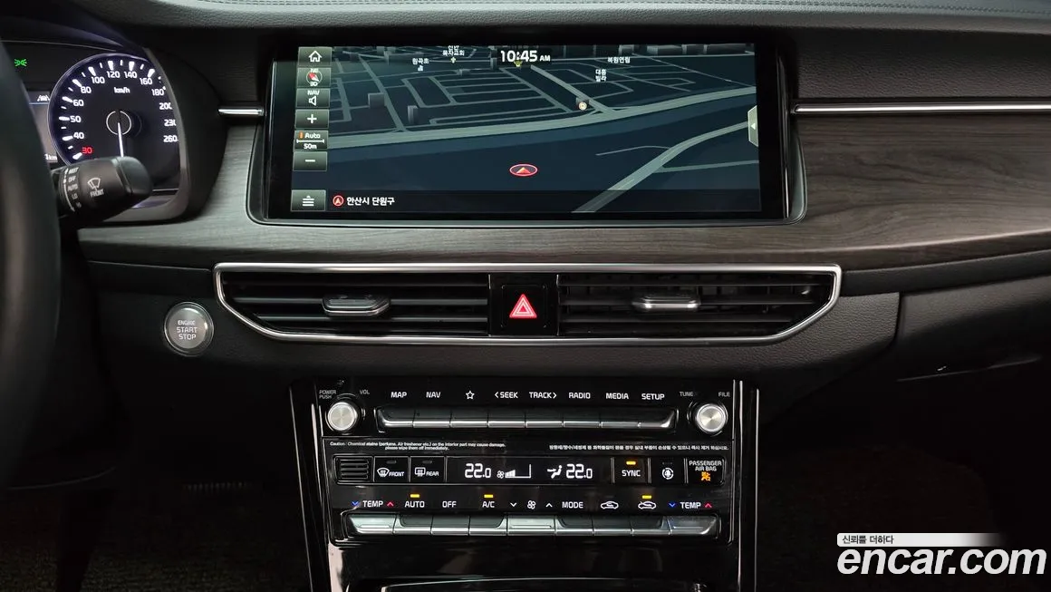 Kia K7 Premier id 1749844 из Кореи 8