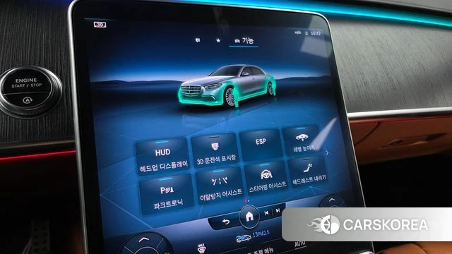 Mercedes-Benz S-Class W223 id 3819488 из Кореи 8