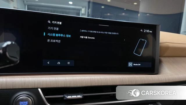Hyundai Sonata D Edge (DN8) id 4892841 из Кореи 8