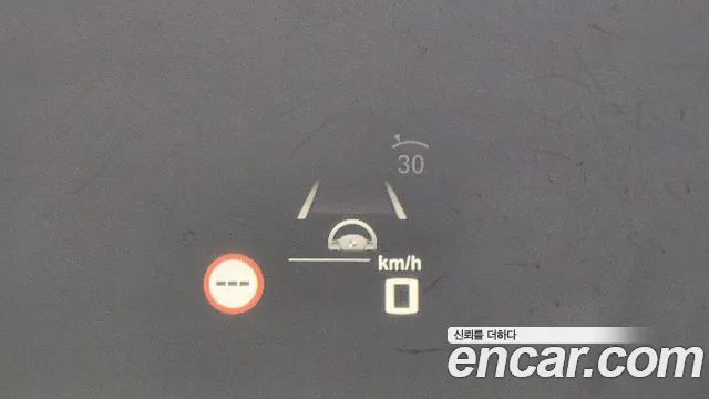 BMW M5 (F90) id 2744856 из Кореи 8