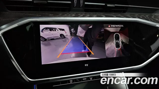 Audi A6 (C8) id 2705874 из Кореи 8