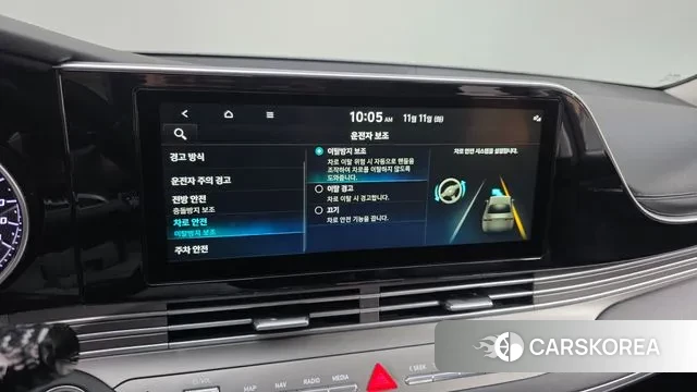 Hyundai The New Grandeur IG id 3349177 из Кореи 8