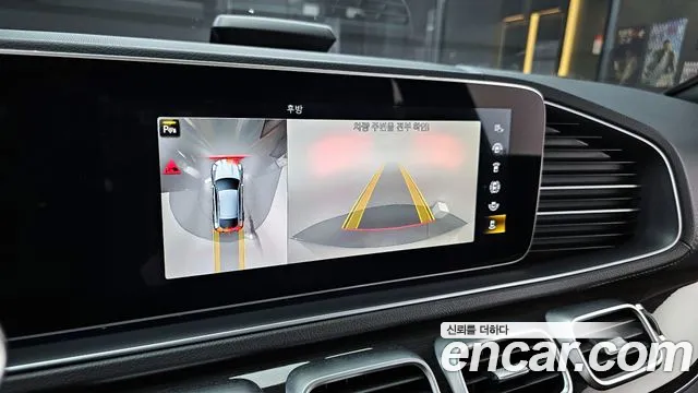 Mercedes-Benz GLE-Class W167 id 2854023 из Кореи 8