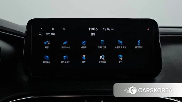 Hyundai The New Santa Fe id 4780179 из Кореи 8