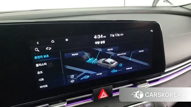 Hyundai Avante (CN7) id 3356332 из Кореи 8