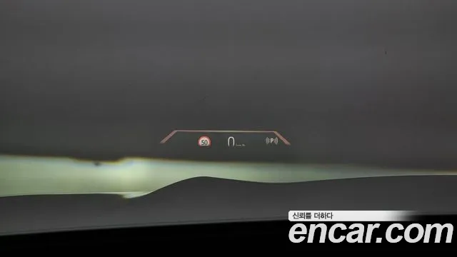 BMW X5 (G05) id 2675302 из Кореи 8